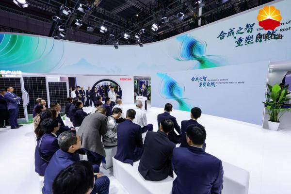 中国石油昆仑润滑亮相CHINAPLAS 2026国际橡塑展 展示智性、绿色润滑方案 