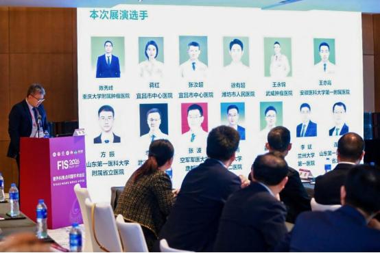 “双镜联合胃肿瘤手术精英年度总展演”圆满收官——奥林巴斯持续推动双镜联合技术规范化发展 