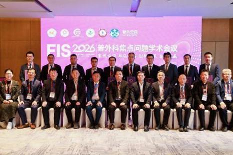 “双镜联合胃肿瘤手术精英年度总展演”圆满收官——奥林巴斯持续推动双镜联合技术规范化发展 