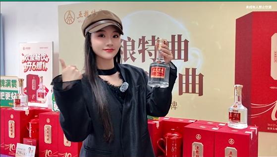 智聚乐山，牌耀峨眉 ——"五粮特曲杯"2026年全国桥牌锦标赛圆满落幕 