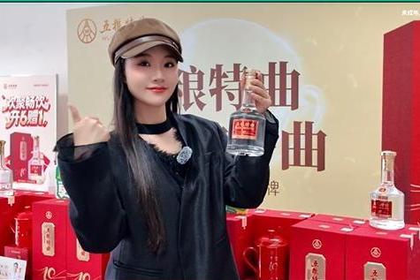 智聚乐山，牌耀峨眉 ——"五粮特曲杯"2026年全国桥牌锦标赛圆满落幕 