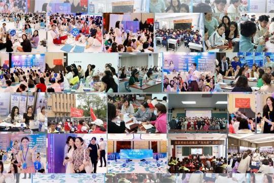 灵动生活集团：以心理学助力美好生活，构建国民级心理健康教育新生态 