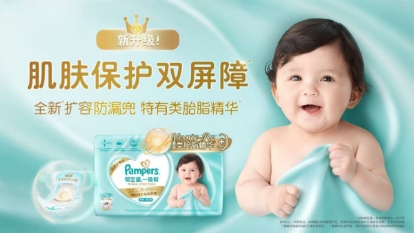 宝宝皮肤干燥起皮怎么办？2026年婴幼儿护理产品推荐 