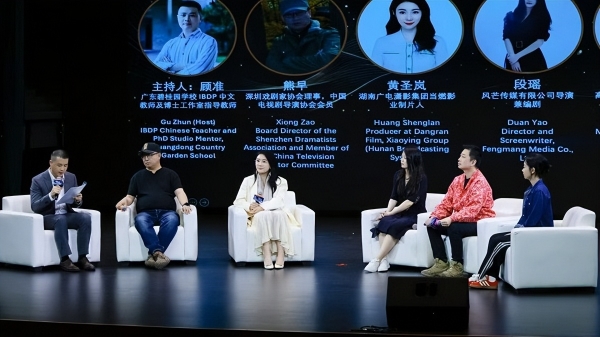 校园光影季，共育向未来——盘古树教育助力广东碧桂园学校第十二届校园电影节 