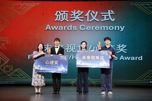 校园光影季，共育向未来——盘古树教育助力广东碧桂园学校第十二届校园电影节 