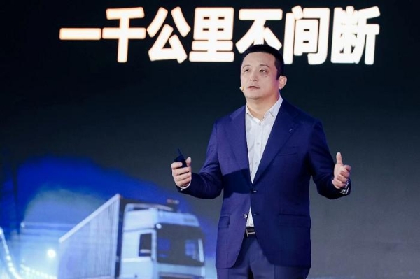 “华为智擎”新品牌正式启航，华为超充战略及系列新品重磅发布 