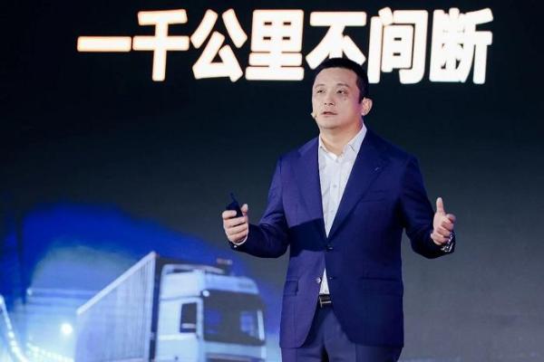 “华为智擎”新品牌正式启航，华为超充战略及系列新品重磅发布 