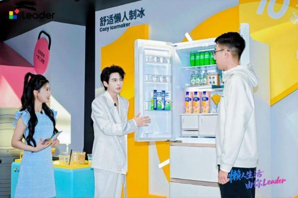 千万用户新增只是开始！统帅升级版懒人套系全线上新 