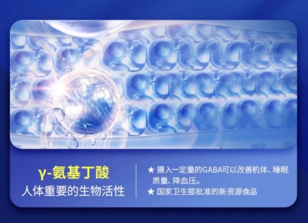 盘点2026不同成分的助眠产品，哪款见效快还不上瘾？ 