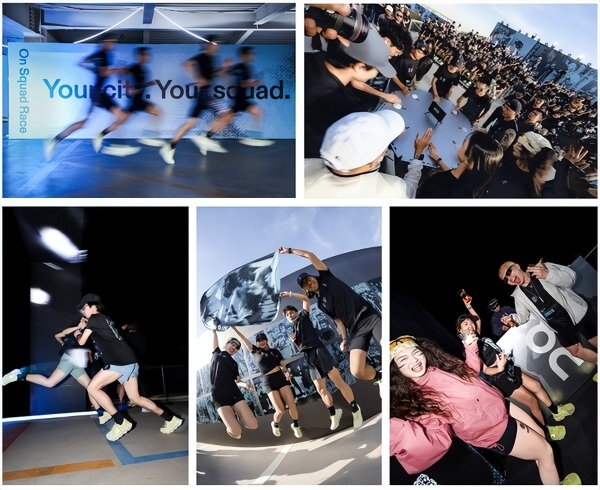 On昂跑Squad Race团速赛，全球首站北京开赛 