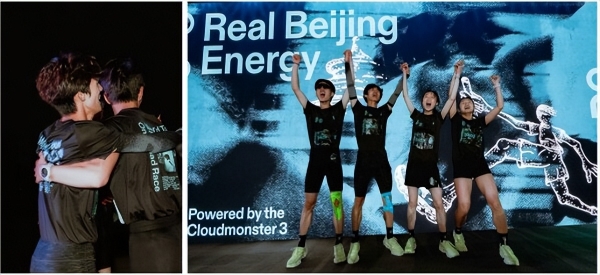 On昂跑Squad Race团速赛，全球首站北京开赛 