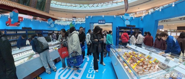 数说威海｜盒马鲜生主店未开快闪店先行，威海人的朋友圈先爆了 