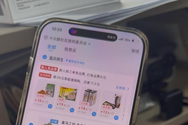 数说威海｜盒马鲜生主店未开快闪店先行，威海人的朋友圈先爆了 