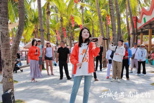 当渤海遇见南海：兴城市亮相三亚大东海 