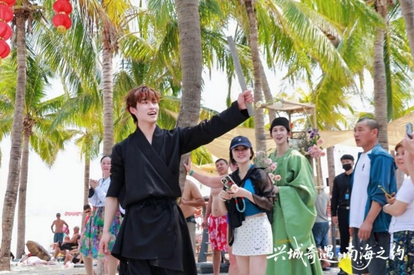 当渤海遇见南海：兴城市亮相三亚大东海 