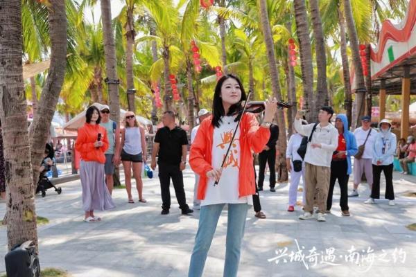 当渤海遇见南海：兴城市亮相三亚大东海 