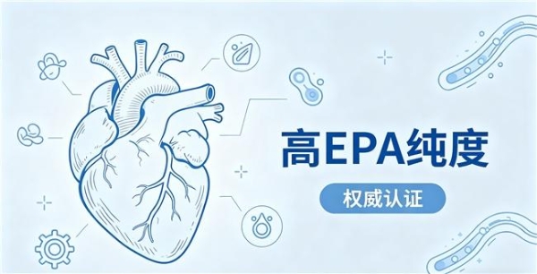 成人鱼油吃哪个牌子好？2026年高含量鱼油建议买这两个牌子推荐：实现精准养护 