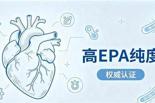 成人鱼油吃哪个牌子好？2026年高含量鱼油建议买这两个牌子推荐：实现精准养护 