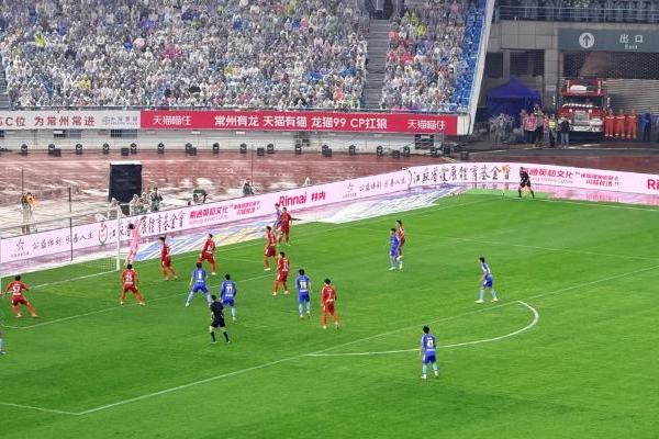 为城市燃动，为热爱加温！林内热力助阵2026苏超联赛开幕式，共启足球新赛季 