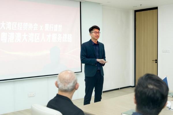 大湾区经贸协会赖国伟博士到访寰行盛世 共推跨境人才服务高质量发展 
