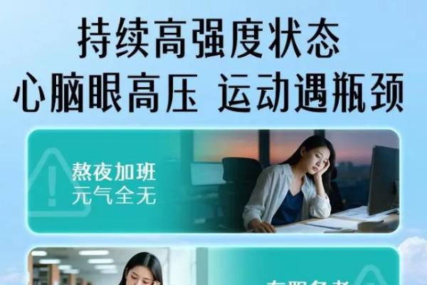 国产深海鱼油正品排名|2026实测效果最佳的鱼油第一名推荐 