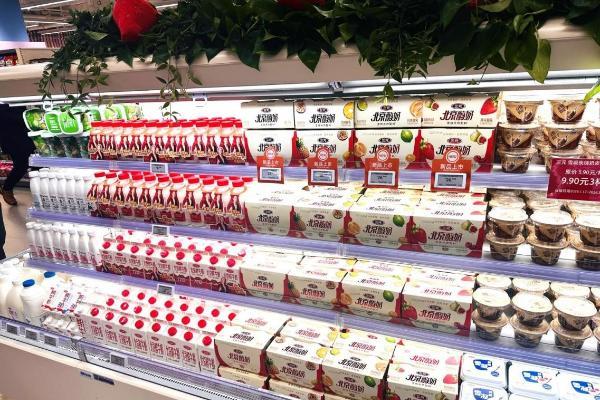 深耕筑基 韧性向上｜三元食品发布2025年度报告暨2026年一季度报告 