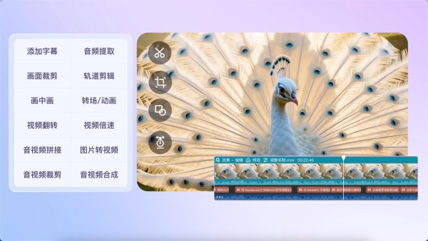 予之文化X火山引擎：AI MediaKit+Seedance 2.0，探索品牌与电商内容工业化新路径 