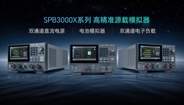 2026Q1光通信电源收入同比增166.16%！鼎阳科技拥抱AI+光通信浪潮 