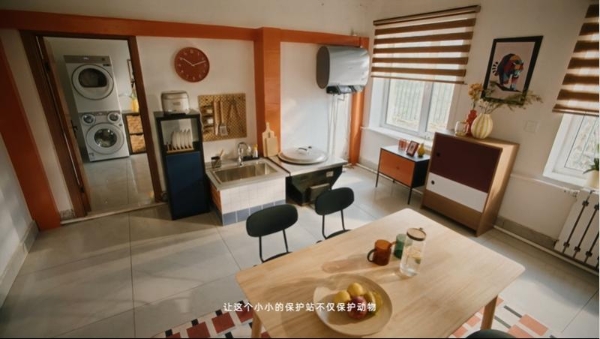 “守护多一点可爱”公益计划：以科技温度守护东北虎豹国家公园巡护队 