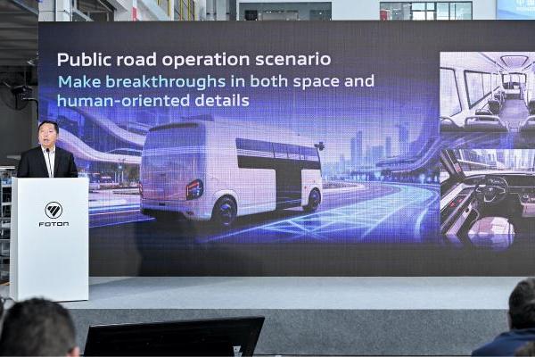 智行无界 通达全球！福田欧辉客车成为全球品牌日焦点 向世界展示中国智造魅力 