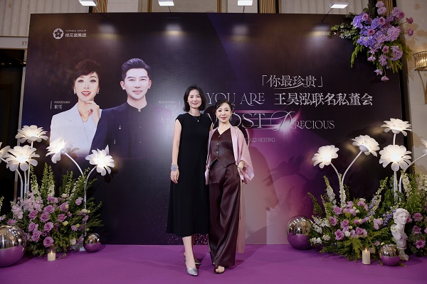 鎏光启序，美韵相逢  漫赏澳珠风华，共鉴美学新章  荟萃全球御龄精萃  聚首名流精英圈层  与时代翘楚同启一场尊崇「珍贵」之旅  共铸星光璀璨的荣耀新程