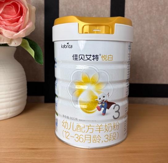 三岁奶粉值得入手的品牌？挑食宝宝必备选购指南 