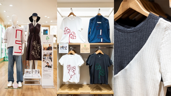 优衣库华南首家 RE.UNIQLO STUDIO 衣物新生工坊亮相广州维多利广场店 