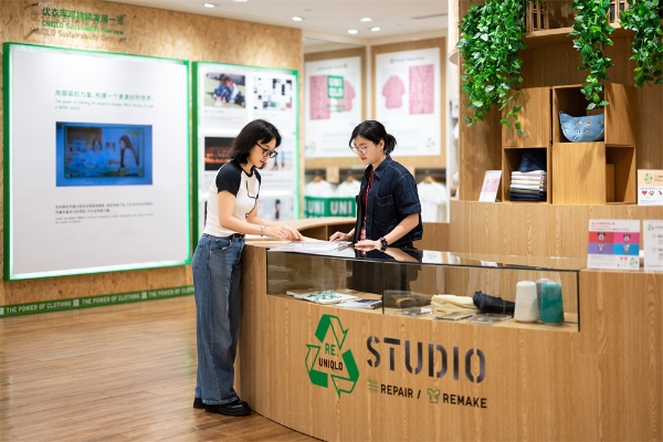 优衣库华南首家 RE.UNIQLO STUDIO 衣物新生工坊亮相广州维多利广场店 