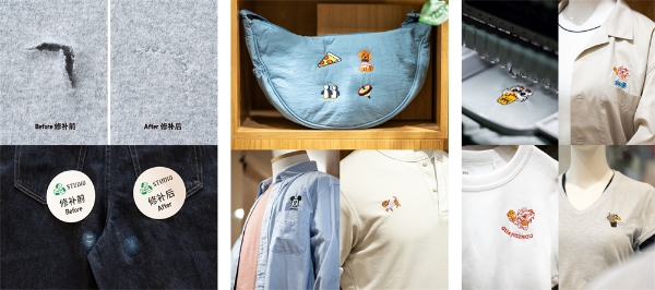 优衣库华南首家 RE.UNIQLO STUDIO 衣物新生工坊亮相广州维多利广场店 