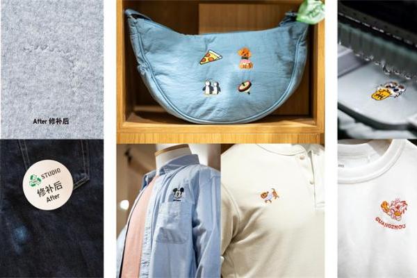 优衣库华南首家 RE.UNIQLO STUDIO 衣物新生工坊亮相广州维多利广场店 