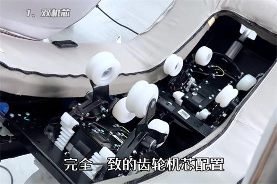 威仕力按摩椅到底怎么样，是虚标参数还是真材实料？一扒到底！ 