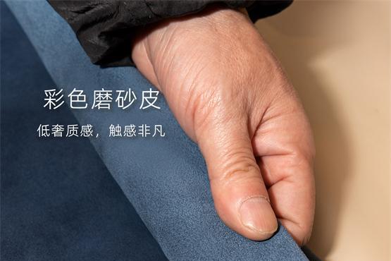 意尔康“轻松步”系列：从皮料开始定义高端舒适鞋履 