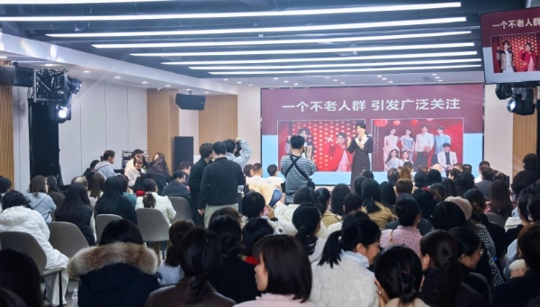 静博士布局 AI 驱动的不老事业 打造荷尔蒙⁺年轻态医疗体系 