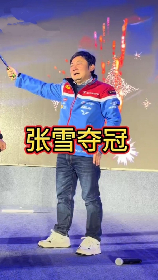 陈光标赠冠军张雪 1300 万劳斯莱斯！视频 5 小时破亿，数百家媒体聚焦致敬奋斗者 