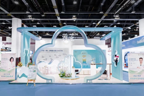 迈诺威蓉芷亮相第23届美沃斯：以“减法美学”引领面部精细化脂肪细胞管理合规发展 