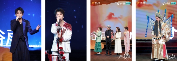 岭南春意遇上东方美学 光从东方来城市音乐会圆满收官 