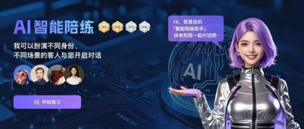 众信旅游再获北京市文化和旅游协会三项权威大奖，以“新质生产力”重塑文旅价值 