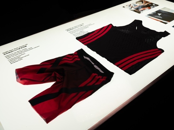 阿迪达斯全球创新发布会：「CLIMACOOL 未来美术馆」亮相上海 