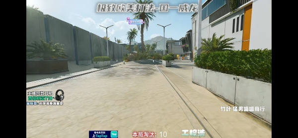 华为Pura X Max开售在即，鸿蒙版抖音抢先更新：直播、搜索全面升级 