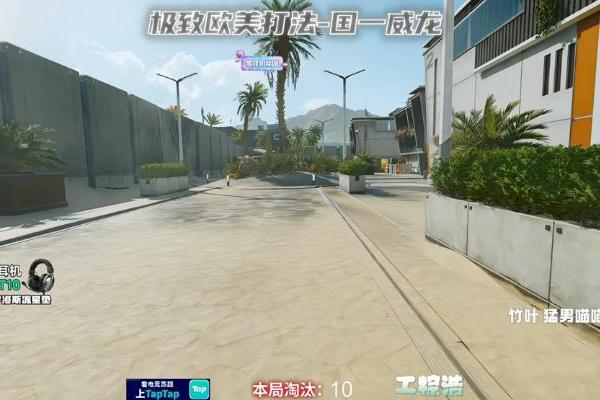 华为Pura X Max开售在即，鸿蒙版抖音抢先更新：直播、搜索全面升级 