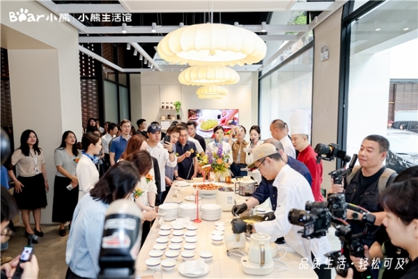 从小熊电器生活馆开业，看生活方式品牌的落地实践 