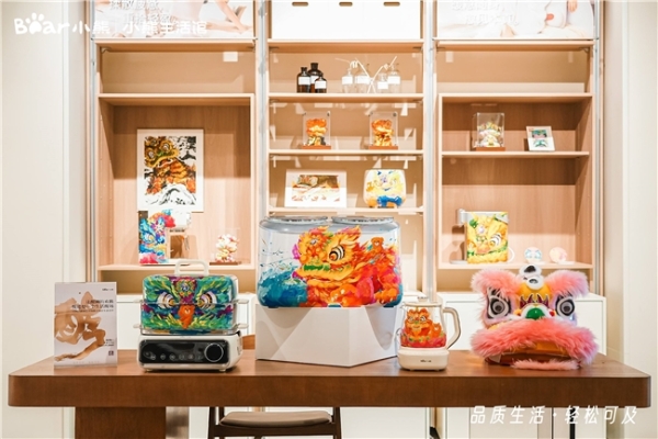从小熊电器生活馆开业，看生活方式品牌的落地实践 