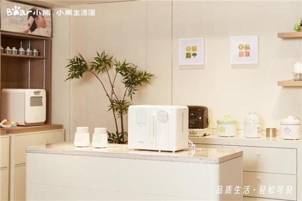 从小熊电器生活馆开业，看生活方式品牌的落地实践 