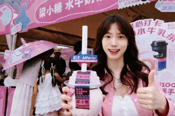 从街头酸嘢到餐饮品牌TOP300：梁小糖四月连夺三奖背后的“寻饮广西”答卷 